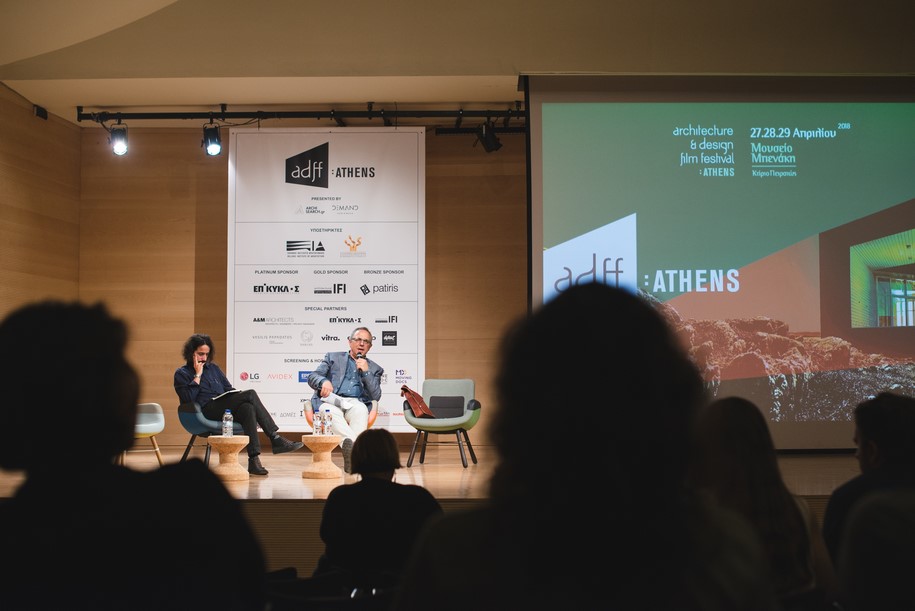ADFF: ATHENS, 2018,Archisearch, Demand, Architecture & Design Film Festival, Mpenaki Museum, Αθήνα, Workplace, trailer, movies, Getting Frank Gehry, Glenn Murcutt, Big Time, The Human Scale
