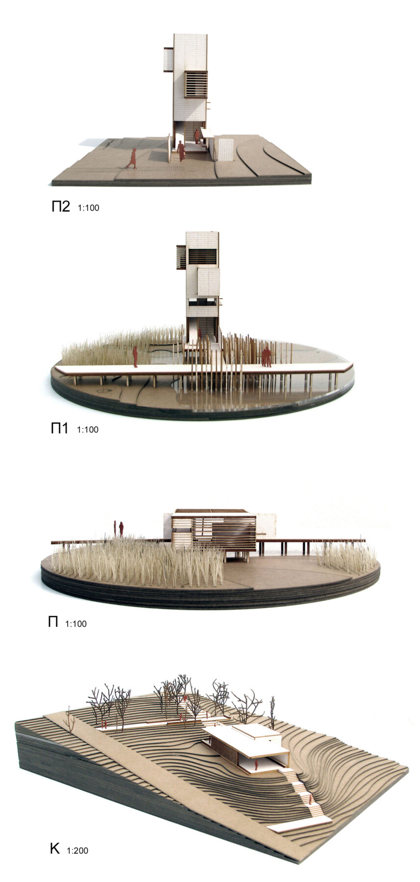 Archisearch Agios Mamas: transformations and narrations of a lagoon | Diploma thesis by Maria Papachristodoulou