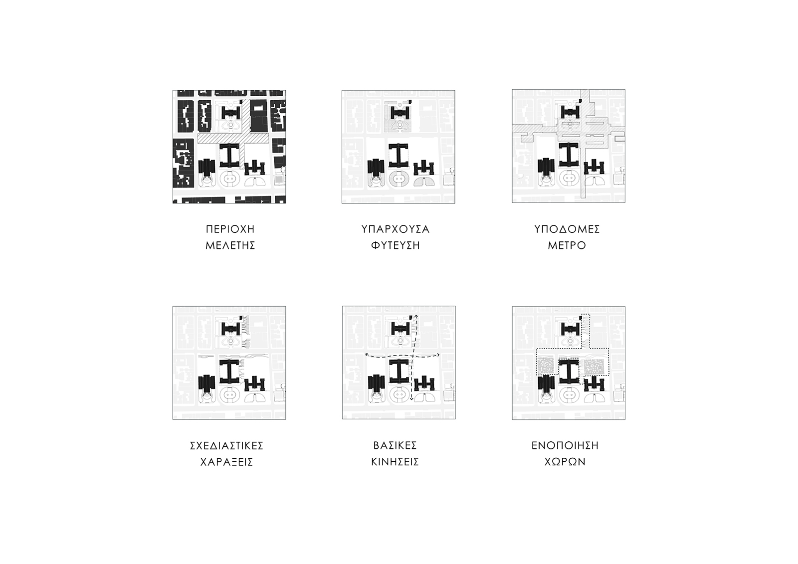 Archisearch Ο Κωνσταντίνος Μπούρας - Constantine Bouras Studio και η Εβίτα Φανού - Evita Fanou Architecture & Design κέρδισαν Έπαινο στον Ανοιχτό Διαγωνισμό για το νέο σταθμό Μετρό στη στάση Ακαδημία