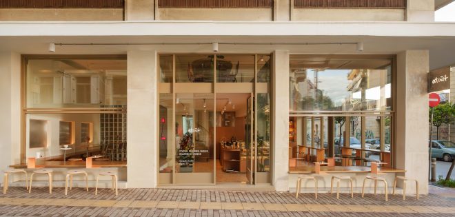 Archisearch - Atout, specialty coffee house in Patras | Studio Ntora Mastrogeorgiou
