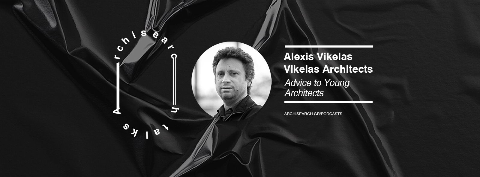 Archisearch Archisearch Talks: Alexis Vikelas - Podcast Recap