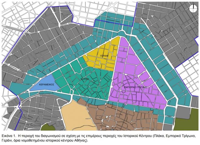Archisearch - Αρχιτεκτονικός Διαγωνισμός 