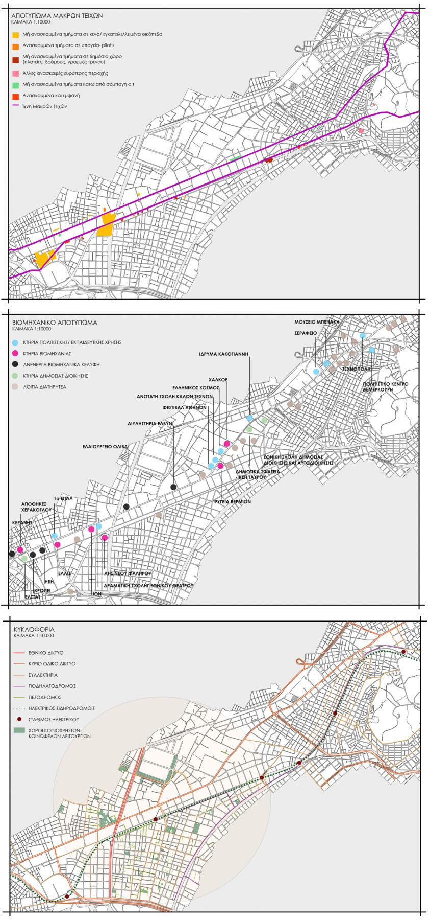 Archisearch Μεταξύ Οδού Πειραιώς & Ηλεκτρικού Σιδηρόδρομου_Δίκτυο Δημόσιων Χώρων & Λειτουργιών | Διπλωματική Εργασία από την Χρυσάνθη Μάστορη