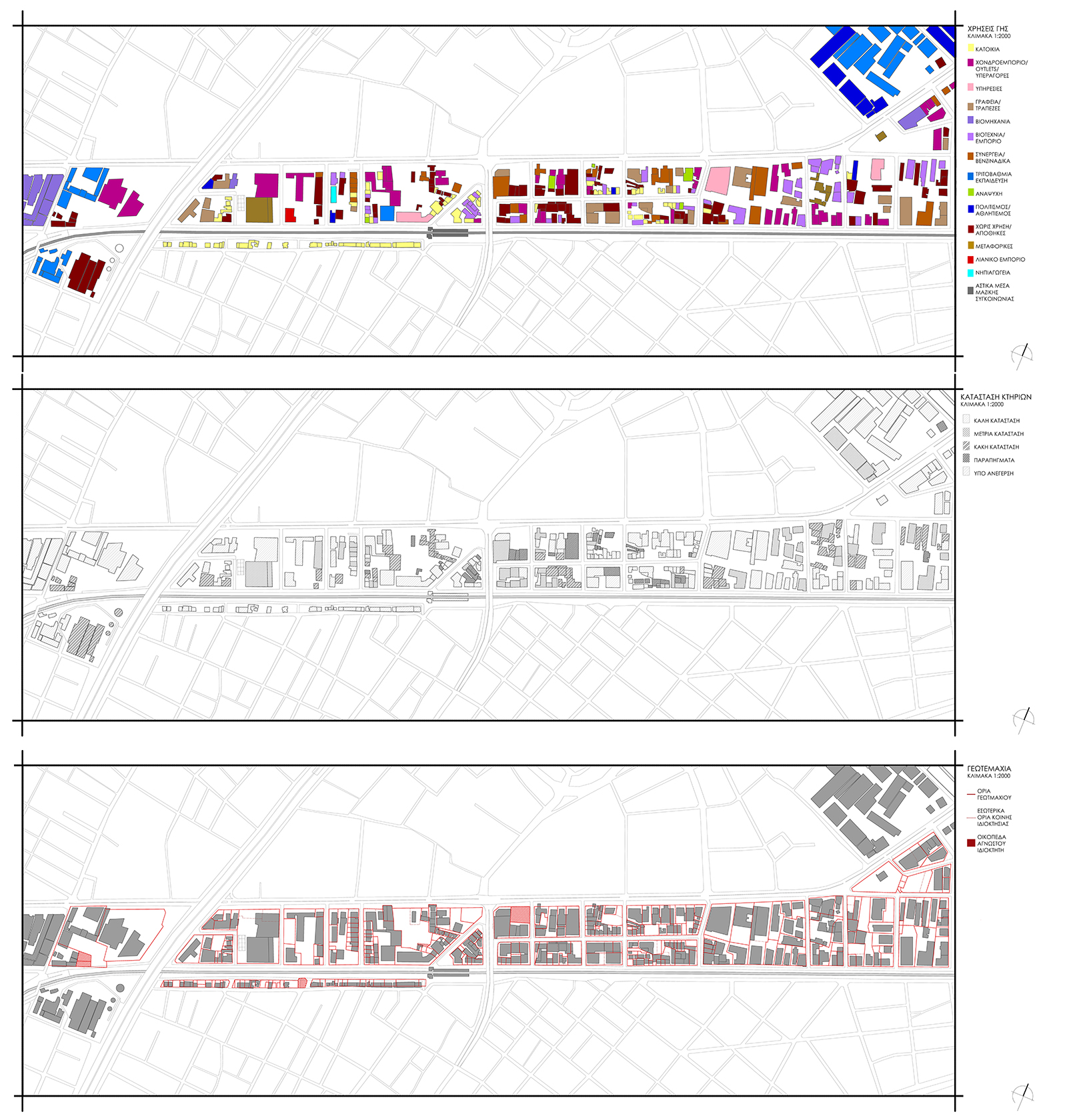 Archisearch Μεταξύ Οδού Πειραιώς & Ηλεκτρικού Σιδηρόδρομου_Δίκτυο Δημόσιων Χώρων & Λειτουργιών | Διπλωματική Εργασία από την Χρυσάνθη Μάστορη