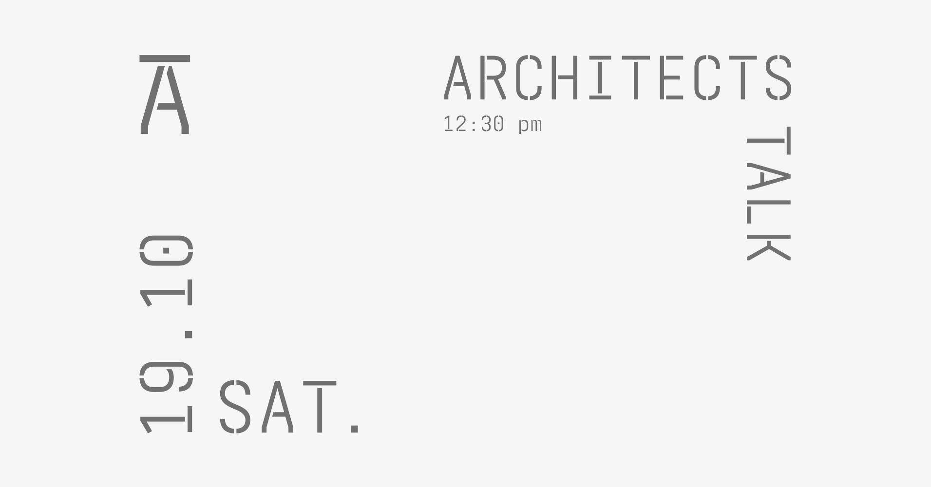 Archisearch ARCHITECTS TALK  by ARCHISEARCH.gr  |  ΟΙΚΟΔΟΜΗ EXPO 2019