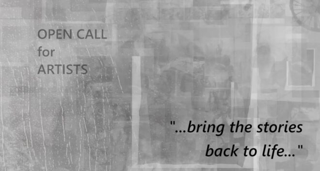 Archisearch - OPEN CALL - Art Competition  |  PALIMPSEST