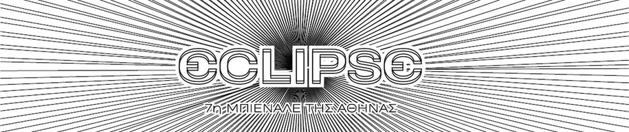 Archisearch ECLIPSE | Athens 7th Biennale