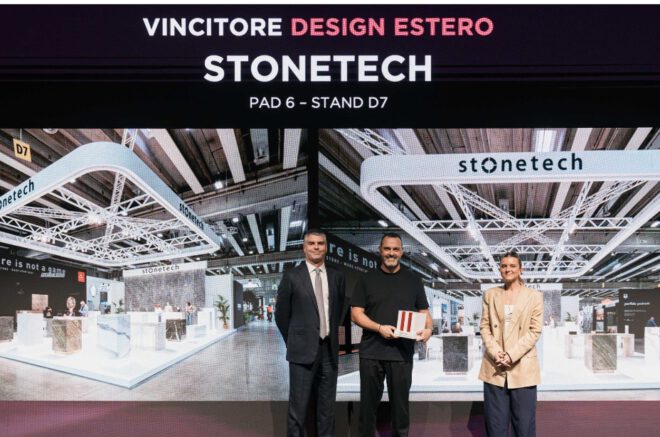 Archisearch - Βραβείο Best Communicator για την Stonetech στην Διεθνή Έκθεση Marmomac 2024 της Ιταλίας