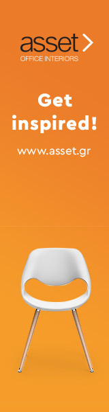 Archisearch Asset skin