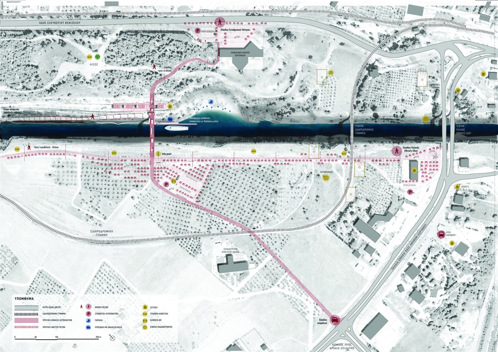 Corinth Canal, Student project, Diploma project, Thesis project, Between the limit and the trench, Margarita Ζakynthinou-Χanthi, Elena Μylona, Zoi Τzounidou, NTUA, Κarvountzi Valentini, Vasilatos Panagiotis, ΕΜΠ, Έλενα Μυλωνά, Ζωή Τζουνίδου, Μαργαρίτα Ζακυνθινού