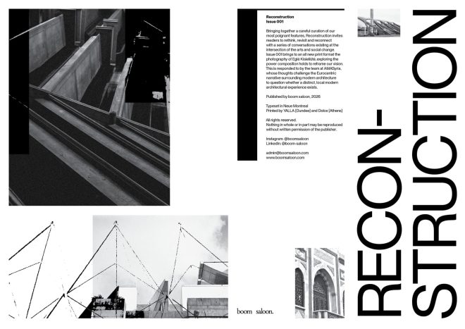Archisearch - Reconstruction: Issue 001 by boom saloon magazine | Book Launch in Athens: March 12th, 8pm with the support of Paly Architects