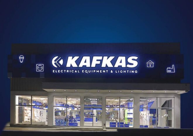 Archisearch - ΚΑΥΚΑΣ | Best workplaces 2021