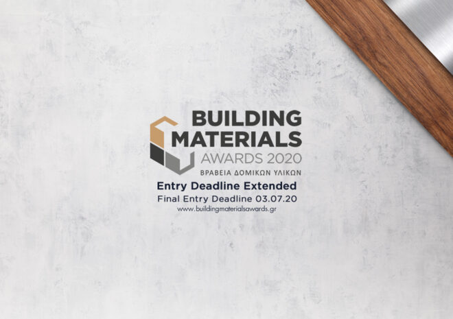 Archisearch - Building Materials Awards 2020