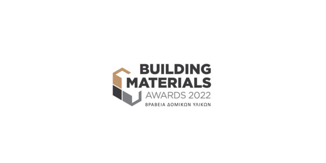 Archisearch - Building Materials Awards 2022 by Boussias | Send your projects until 12.11