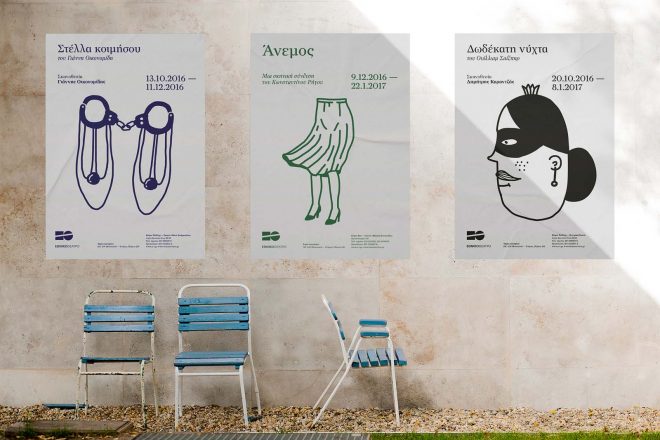 Archisearch - Busybuilding: A Diverse Creative Team's Work