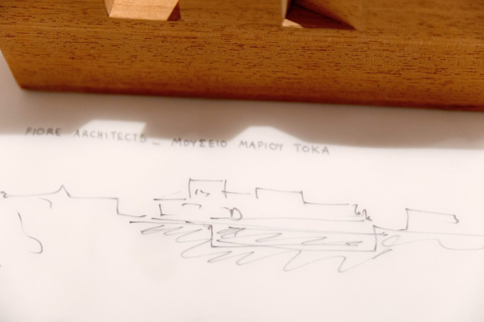 Archisearch 12η Biennale Νέων Ελλήνων Αρχιτεκτόνων_στο Αρχαιολογικό Μουσείο της Πάτρας