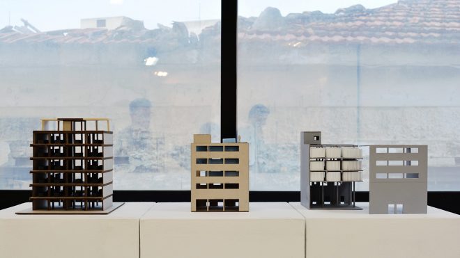 Archisearch - Η ΠΟΛΗ ΤΩΝ ΔΩΜΑΤΙΩΝ | 1 Φεβρουαρίου -1 Μαρτίου, Βόλος