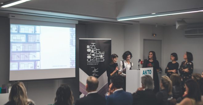 Archisearch - Συνέδριο Color in Architecture - απονομή βραβείων διαγωνισμού