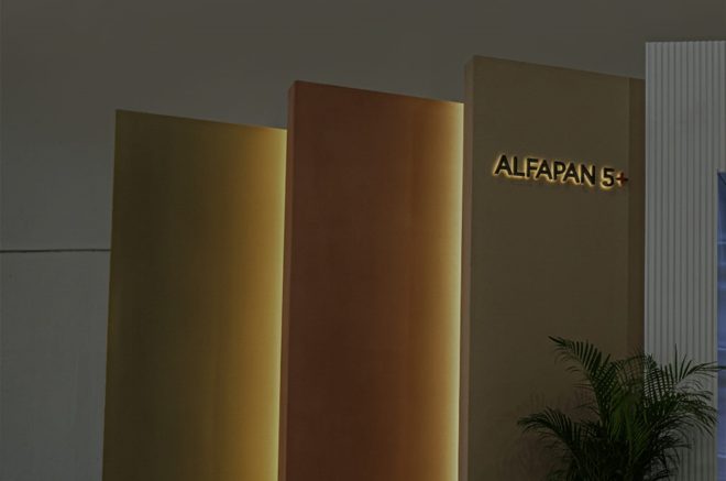 Archisearch - Επαναλειτουργία εργοστασίου από την ALFA WOOD GROUP στην Κομοτηνή - Στρατηγική επένδυση στη Θράκη