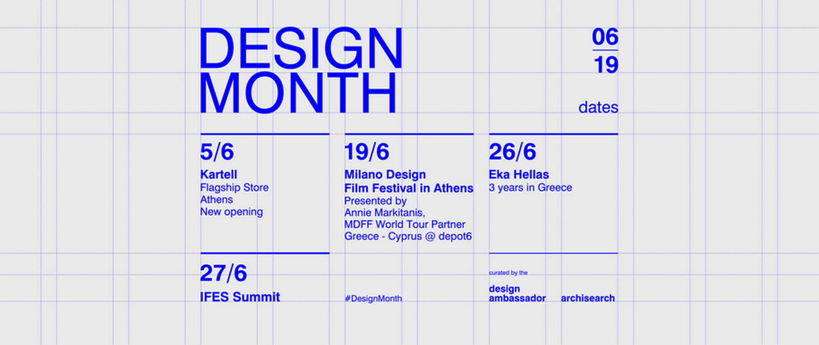 Archisearch Design Month: όλα όσα έγιναν τον Ιούνιο του 2019 στην design Αθήνα