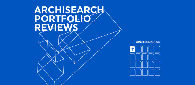 Archisearch - ARCHISEARCH PORTFOLIO REVIEWS 2025 | Open Call for Portfolio Submissions_DEADLINE EXTENSION until 27/01