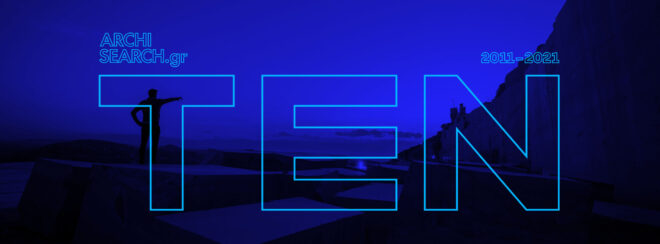 Archisearch - THE DESIGN AMBASSADOR TIME MAP - Με αφορμή τα 10 χρόνια ARCHISEARCH.GR