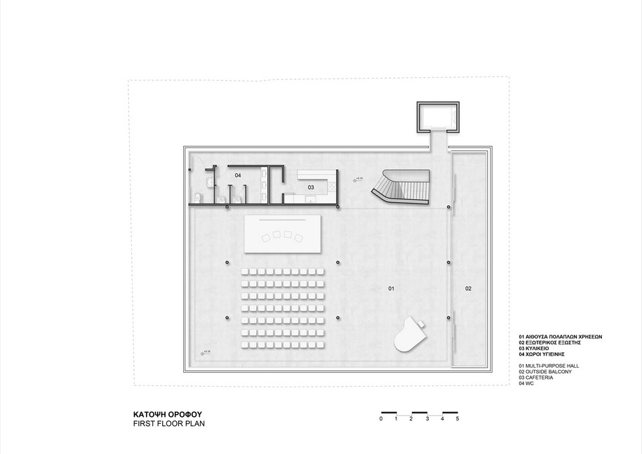 Archisearch CRADLE: entry by Constantine Bouras and Daphne Lada in the International Design Competition ARXELLENCE