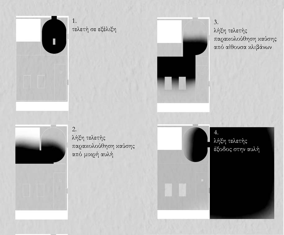 Archisearch Οι αρχιτέκτονες Σ. ΑΝΔΡΙΚΟΠΟΥΛΟΣ, Κ. ΓΡΙΒΑΣ & Α.ΣΤΡΑΤΟΥ έλαβαν το Α’ΒΡΑΒΕΙΟ στο Διαγωνισμό για το ΚΕΝΤΡΟ ΑΠΟΤΕΦΡΩΣΗΣ ΣΤΗΝ ΠΑΤΡΑ