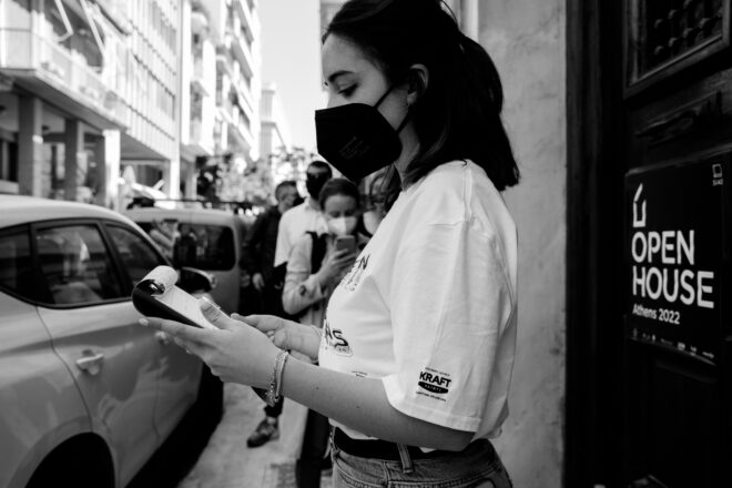 Archisearch - ΑΠΟΛΟΓΙΣΤΙΚΟ ΔΕΛΤΙΟ ΤΥΠΟΥ_ OPEN HOUSE Athens 2022 | ReOPEN Athens