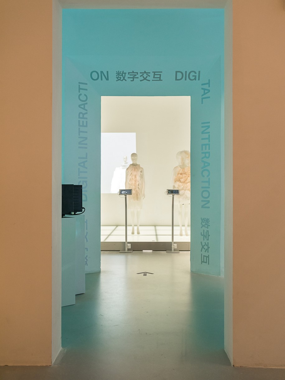 Archisearch Minding the Digital exhibition - Design Society Shenzhen  |  MVRDV