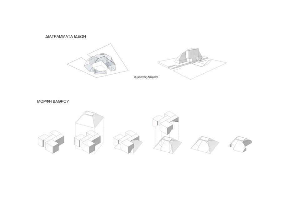 Archisearch I. Afentouli and K. Schoina receive 1st Honourable Mention for the Redesign of the Base of the Statue of T. Kolokotronis in Tripoli, Greece