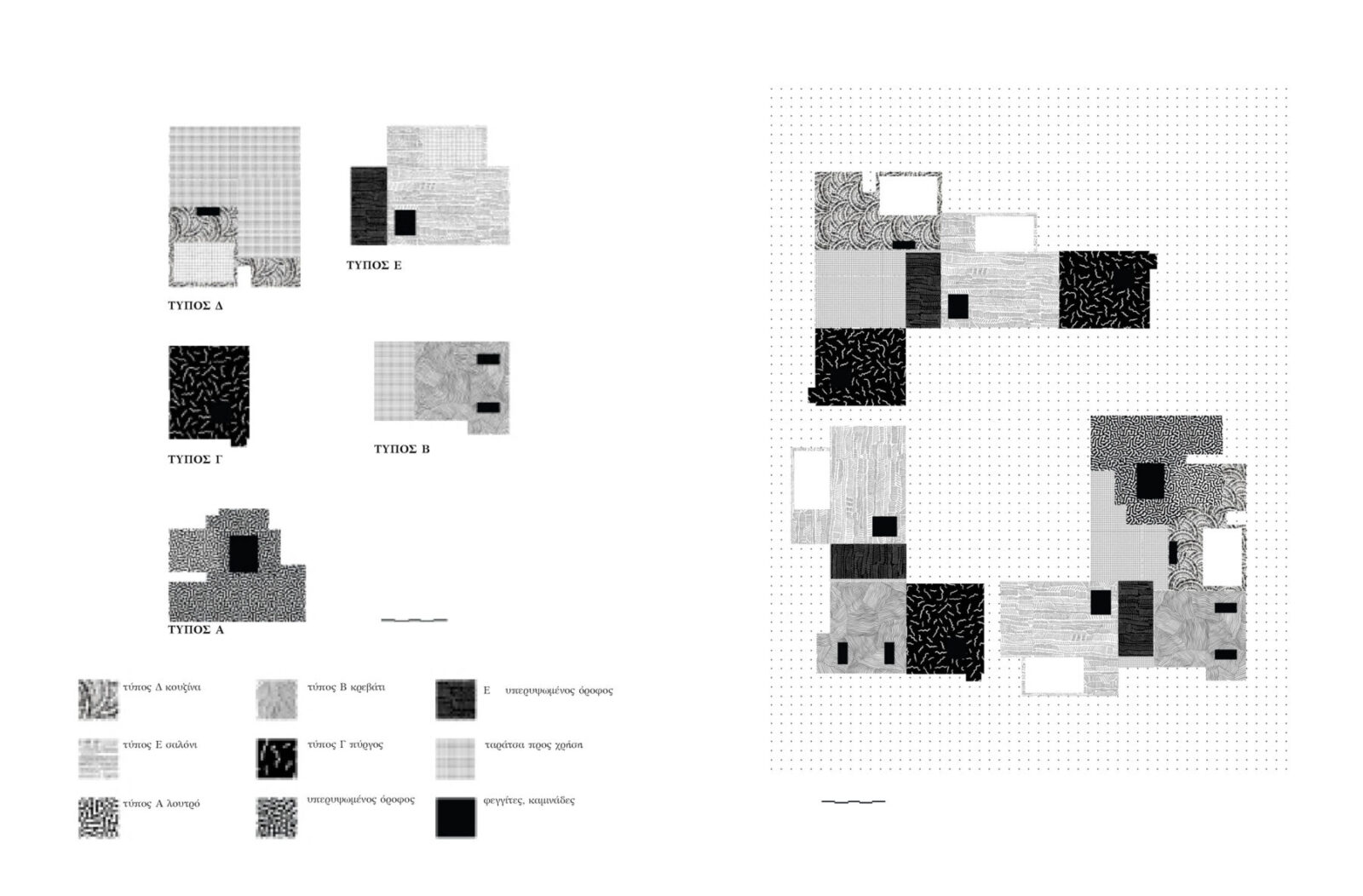 Archisearch Urania: threshold to a new urban condition or pre-modern nostalgia? | Diploma thesis by Afroditi Manolopoulou