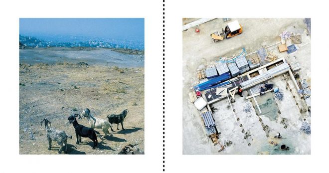 Archisearch - Ημερίδα «Η σύγχρονη πόλη: Ελλάδα, Κύπρος»    Παρασκευή 21 Δεκεμβρίου, Μουσείο Μπενάκη