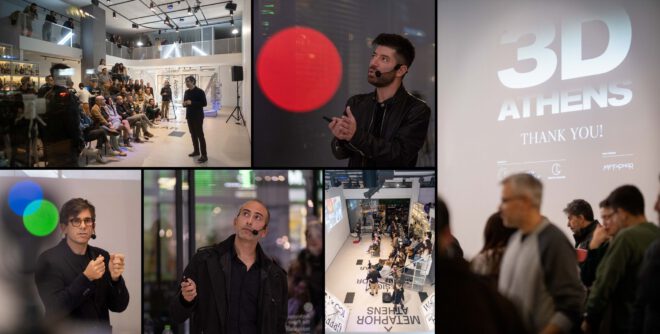 Archisearch - WHAT HAPPENED AT THE SECOND 3D MEETUP ATHENS AT METAPHOR ATHENS BY CREATIVE LIGHTING & DESIGN AMBASSADOR