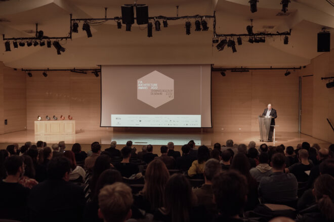 Archisearch - Τελετή απονομής του “Βραβείου Αρχιτεκτονικής 2022” του Ελληνικού Ινστιτούτου Αρχιτεκτονικής, στο Μουσείο Μπενάκη της οδού Πειραιώς.