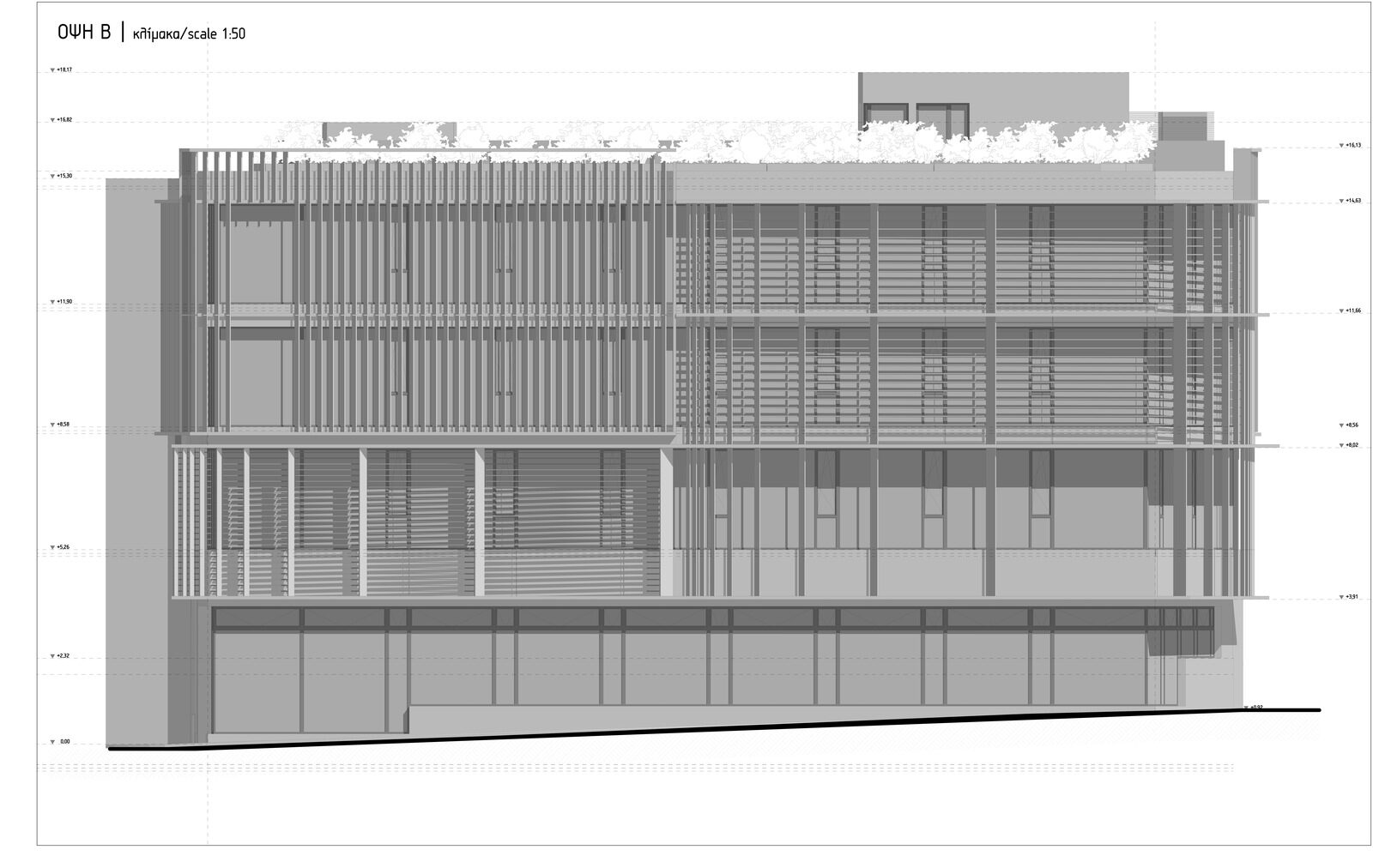 Archisearch Ανασχεδιασμός κτιρίου γραφείων | από τους A&M Architects
