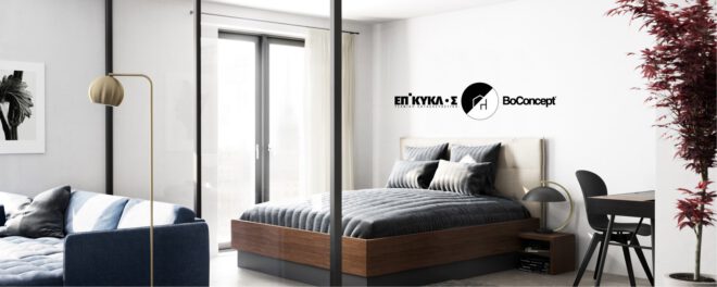 Archisearch - Η Επίκυκλος ξεκινά συνεργασία με την BoConcept