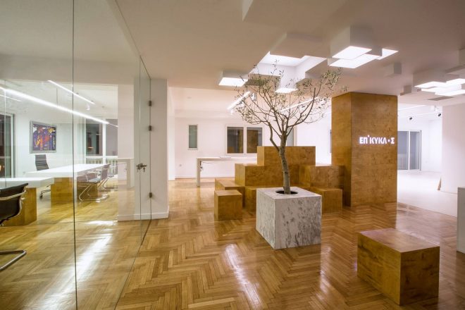 Archisearch - Epikyklos: an innovative construction company