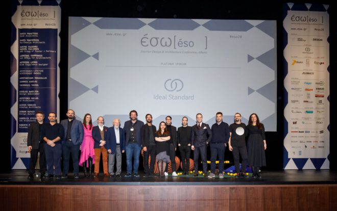 Archisearch - ΕΣΩ 2020 Highlights!