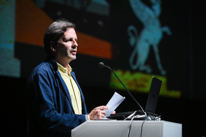 Archisearch - ΕΣΩ 2024: 