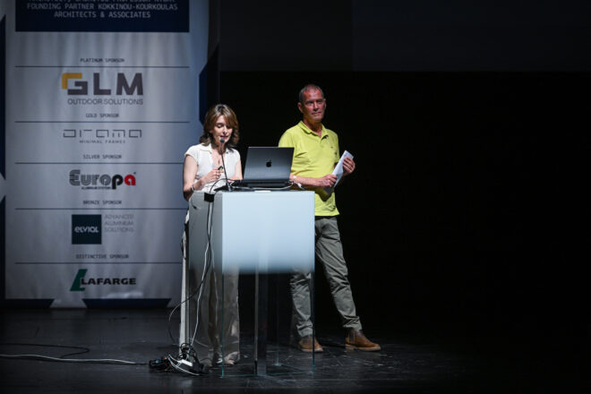 Archisearch - ESO 2024: 