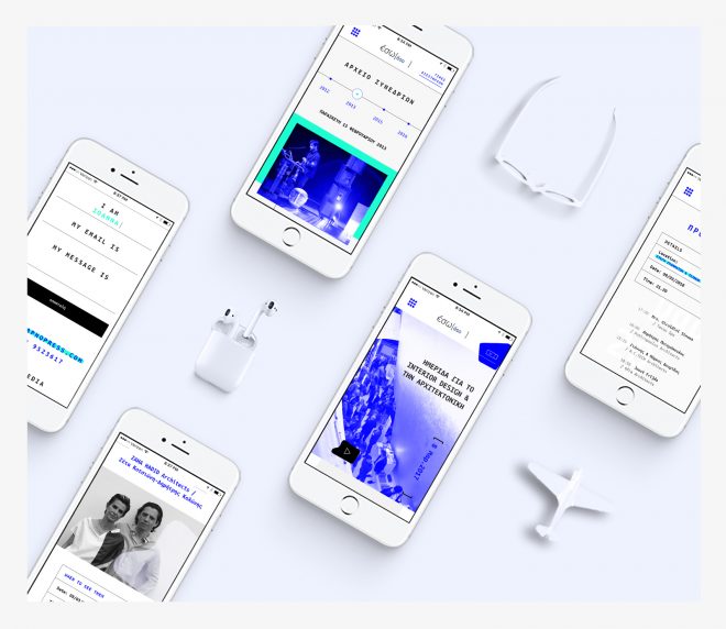 Archisearch - Νέα online παρουσία του ΕΣΩ σε συνεργασία με την obqo