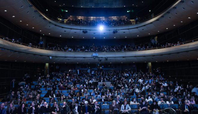 Archisearch - ΕΣΩ 2020 | Έρχεται η μεγαλύτερη γιορτή της αρχιτεκτονικής και του design