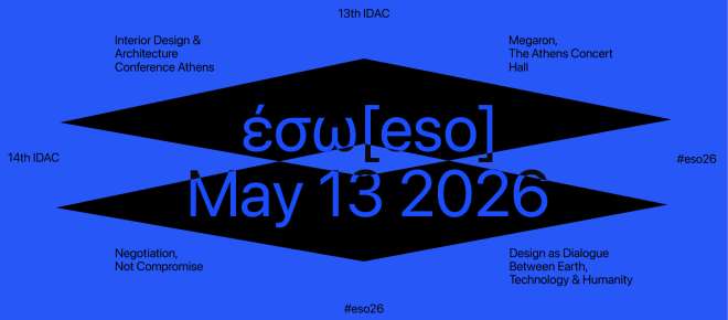 Archisearch - ESO 2026 presents 