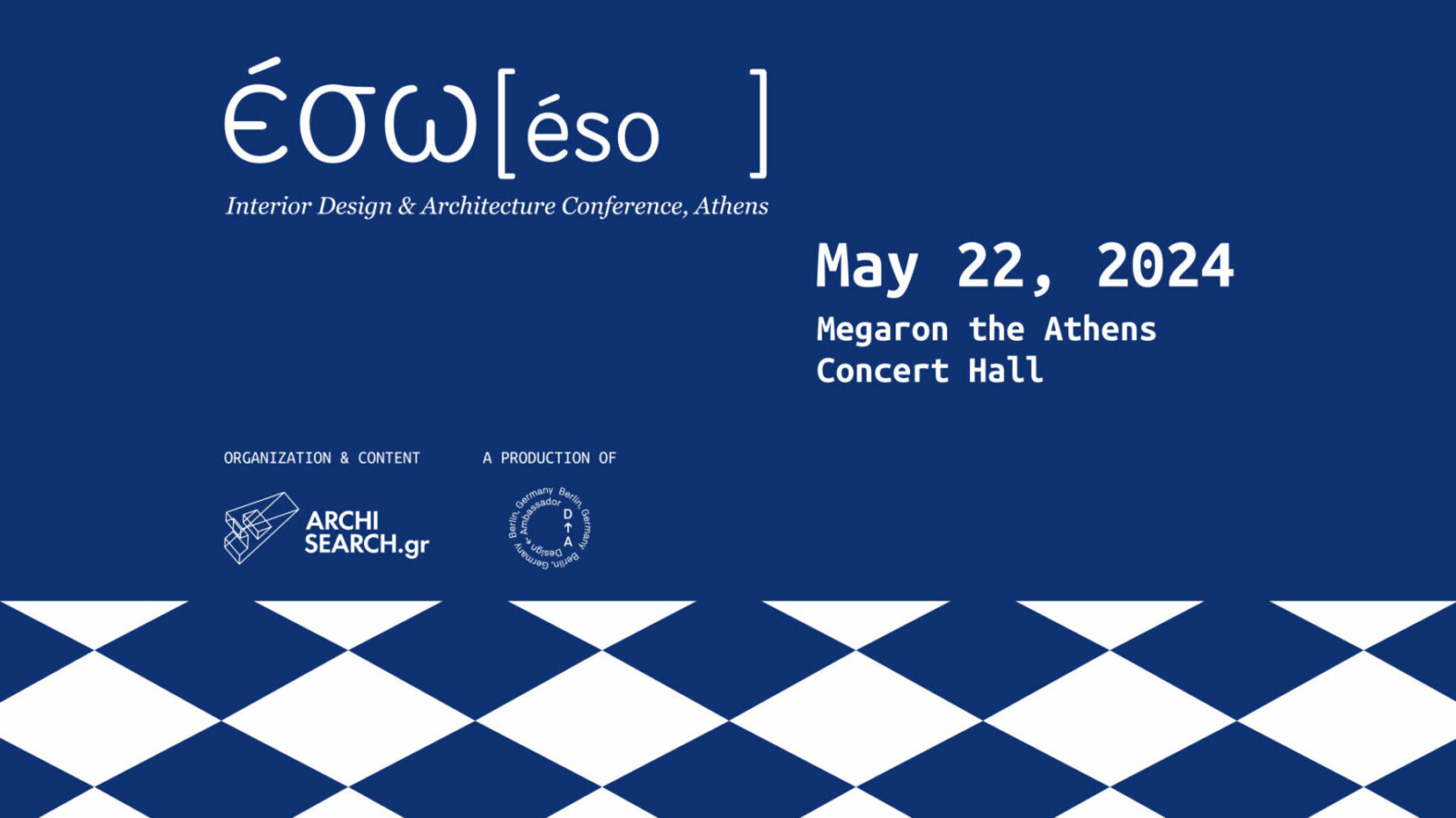 Archisearch ESO 2024 presents “DOWN TO EARTH”: Nature, Materials, Sustainability & AI | SAVE THE DATE MAY 22, 2024