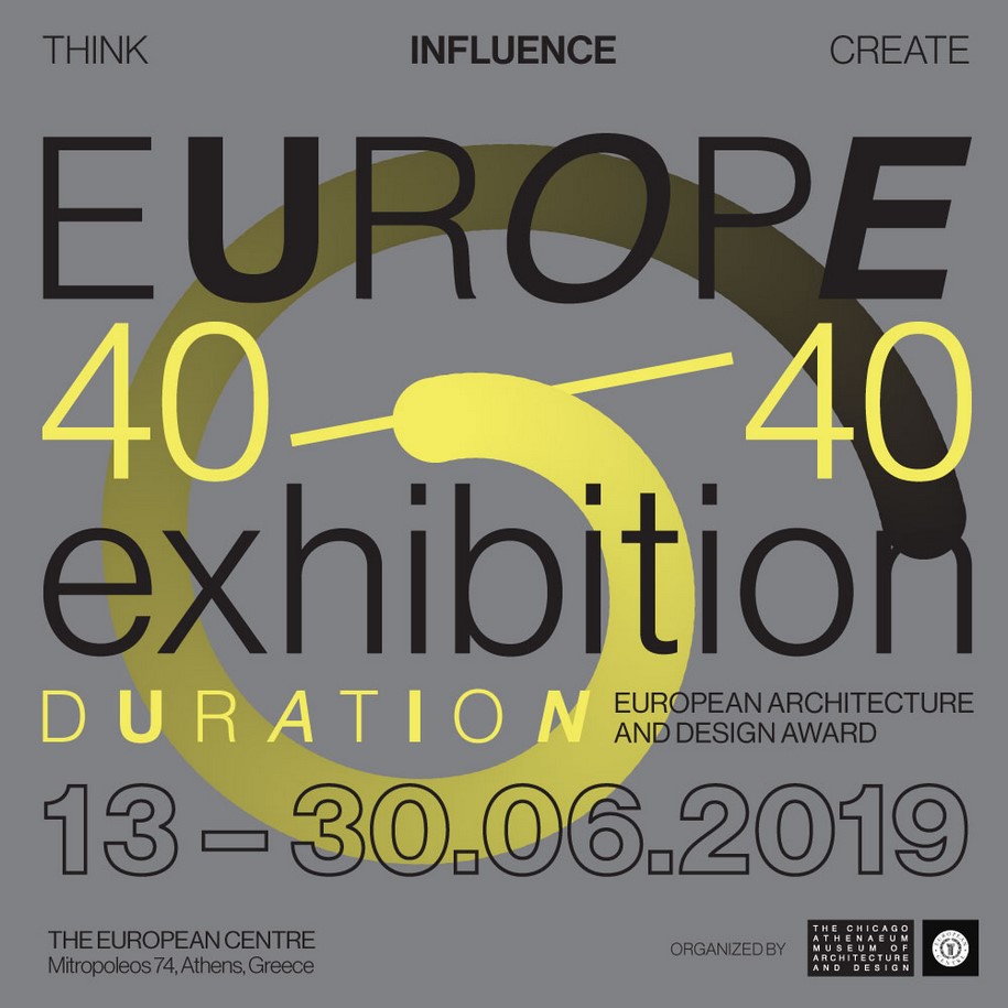 Archisearch Europe 40 Under 40: οι νικητές για το 2018
