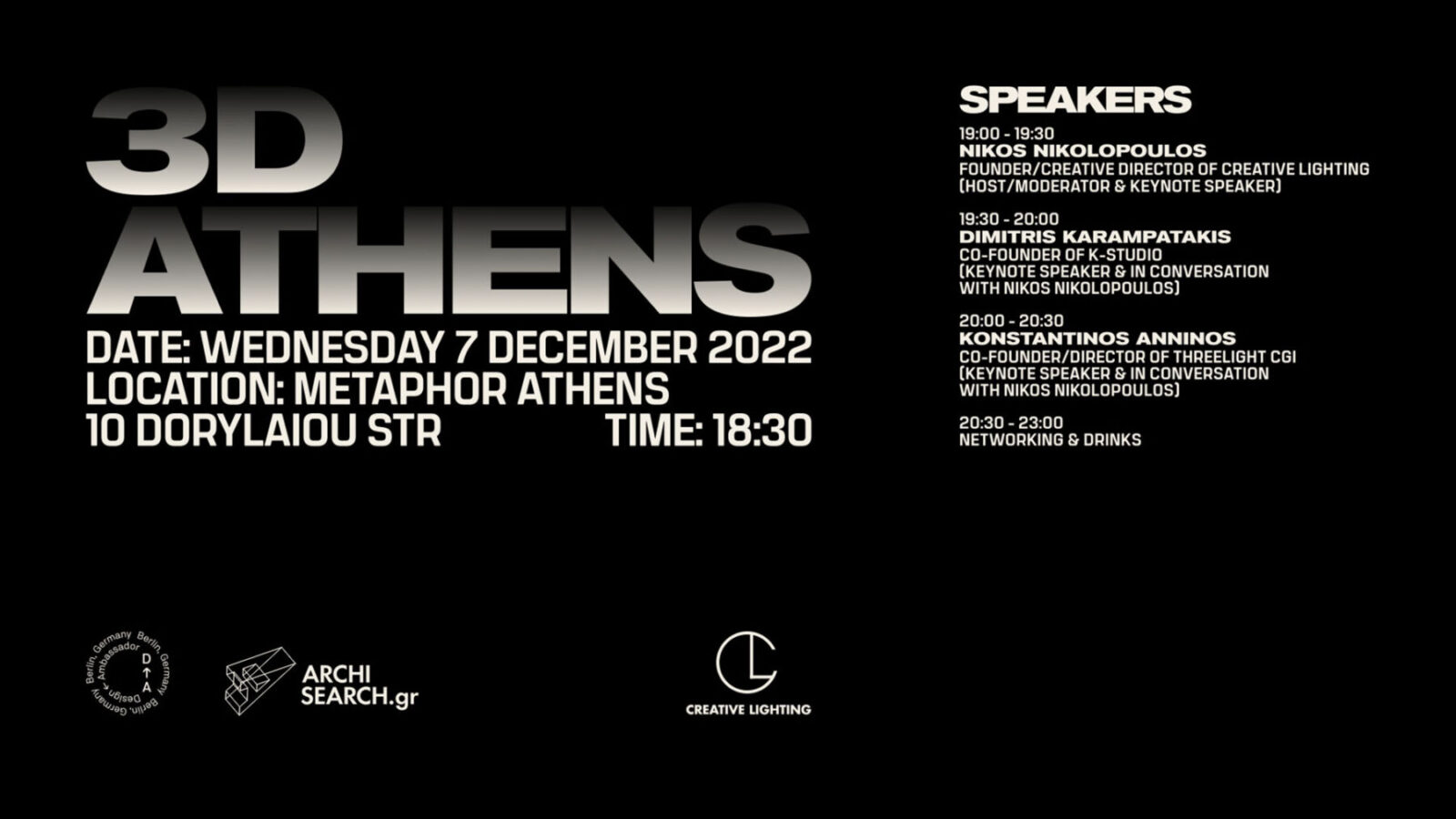 Archisearch Second 3D MEETUP ATHENS at Metaphor Athens by Design Ambassador & Creative Lighting