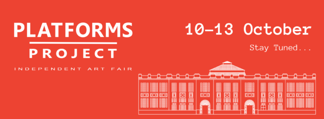 Archisearch - Platforms Project 2024 στο Καπνεργοστάσιο | 10-13 Οκτωβρίου