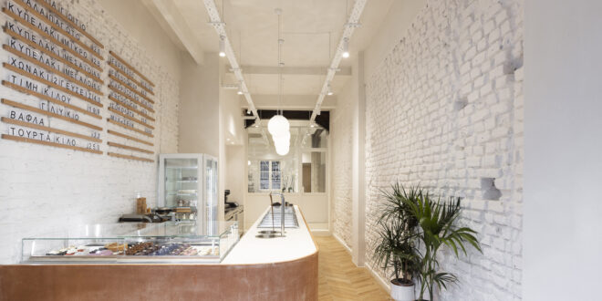 Archisearch - Studio Nonpareil designed 