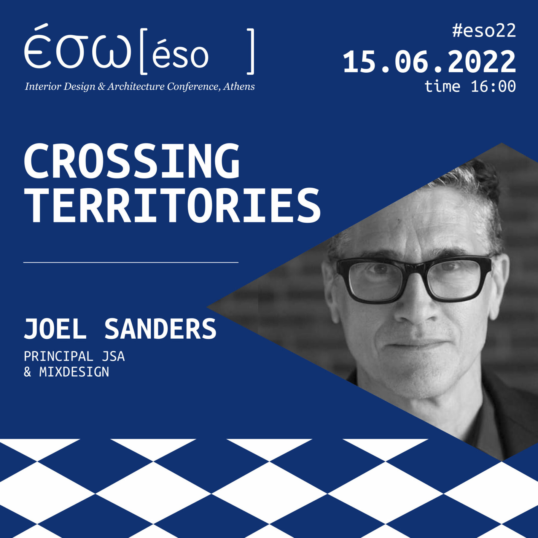 Archisearch ΕΣΩ 2022 _ Crossing Territories: 5 λόγοι για να μη χάσετε τη μεγαλύτερη γιορτή design και αρχιτεκτονικής που έρχεται στις 15 Ιουνίου στη Στέγη Ιδρύματος Ωνάση